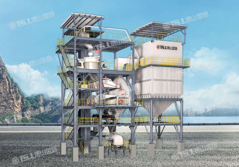 生產(chǎn)高品質(zhì)機制砂，請選擇唐山金路V9干式制砂樓